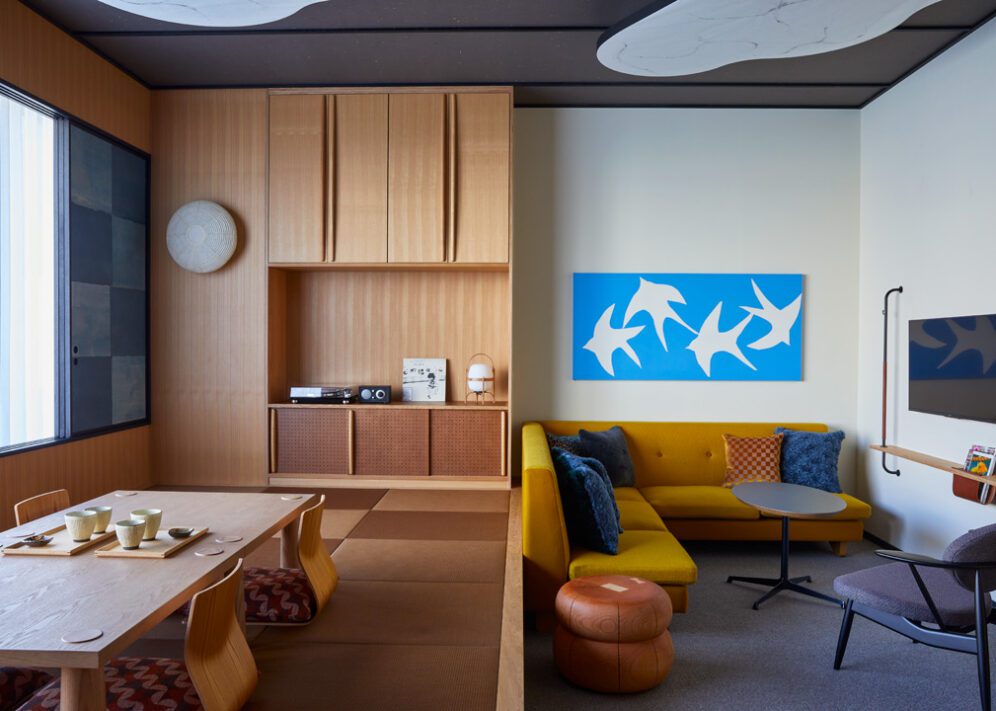 Kyoto - Tatami Suite - angle 1